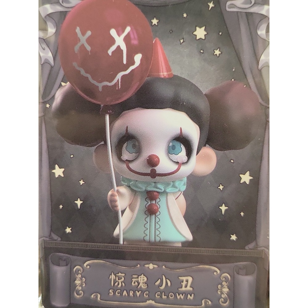 Scary Clown from the Kasa: I Am Not A Baddie